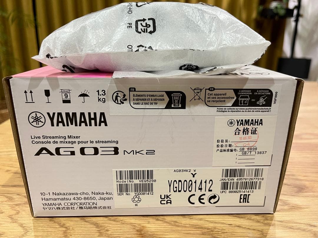 YAMAHA AG03 マイク付き 箱付き　他付属品あり