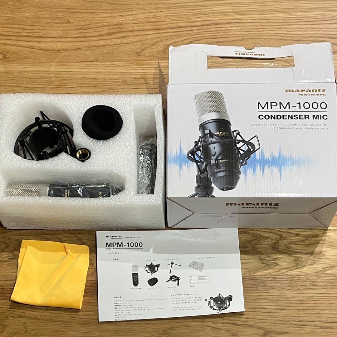 YAMAHA AG03 マイク付き 箱付き　他付属品あり