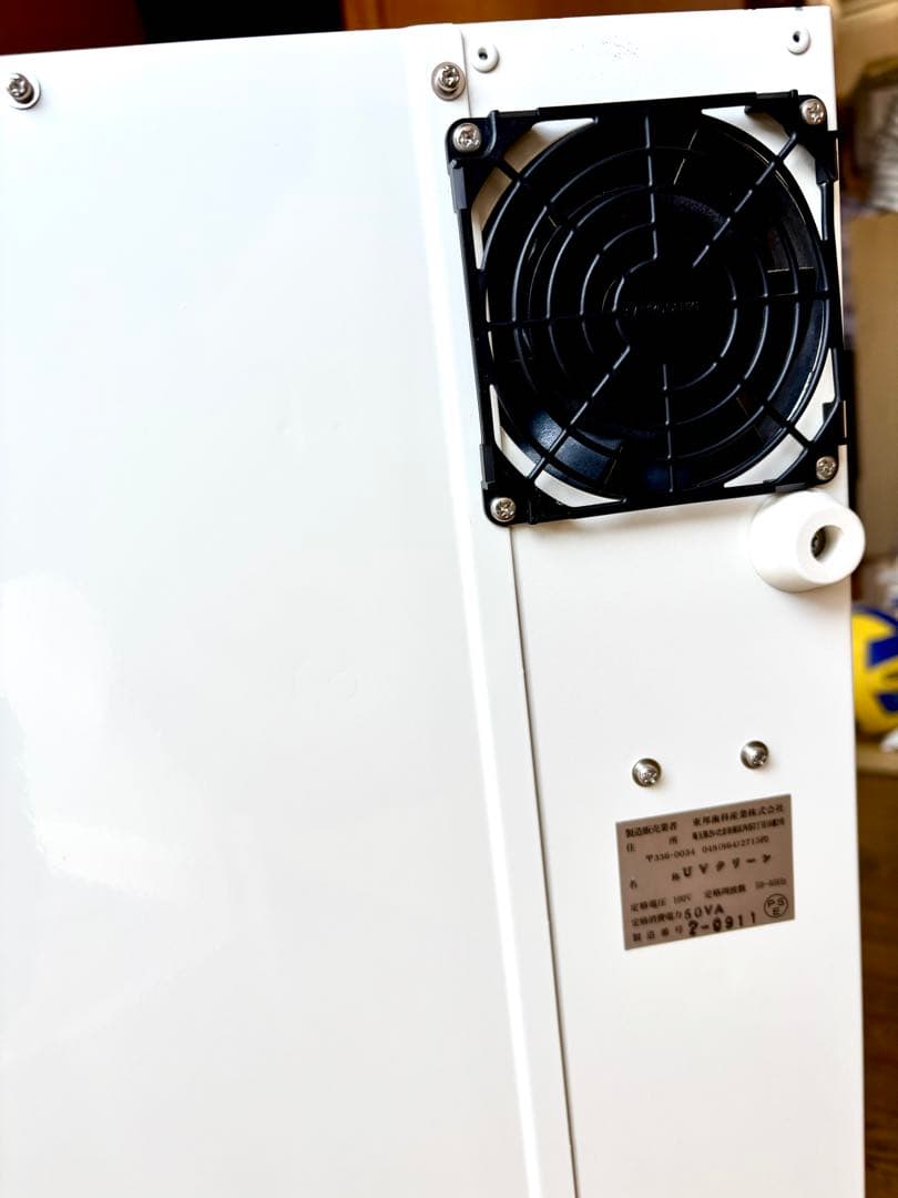 スリッパ殺菌庫保管庫 UVクリーン ガラス扉付き10足保管 (全面ホワイト塗装)