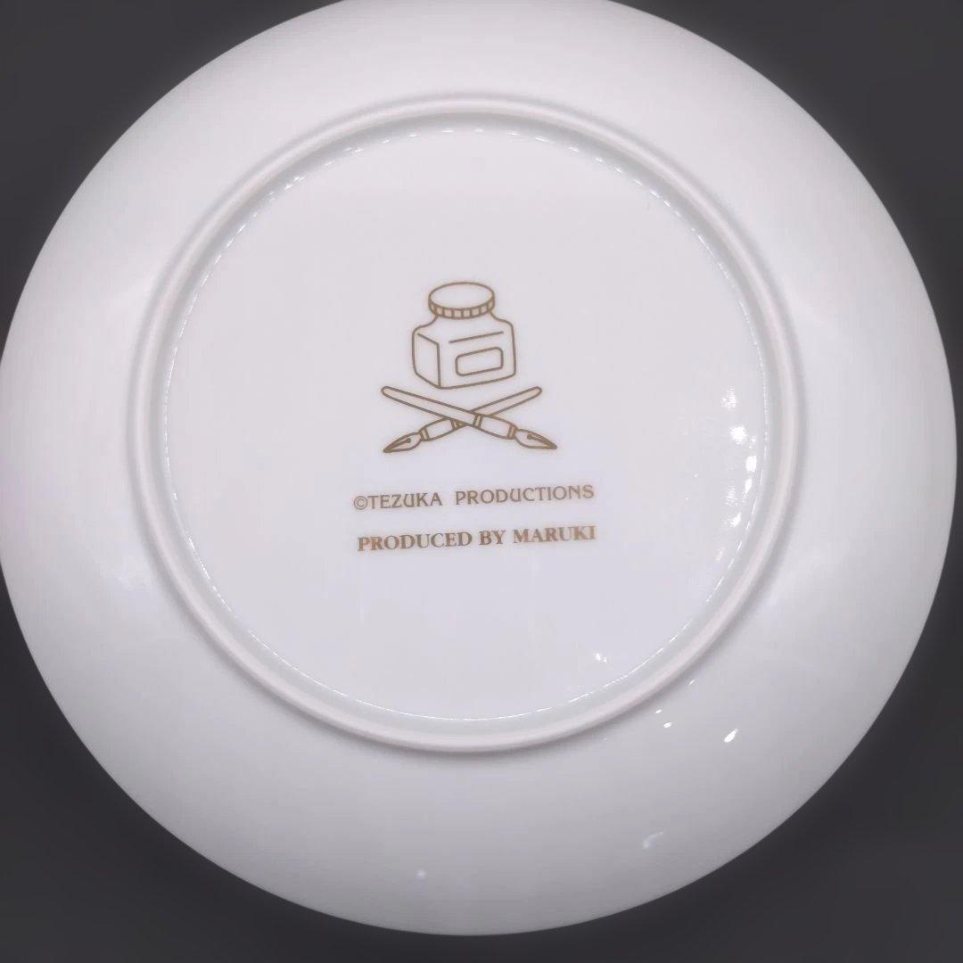 【未使用】限定　プレート　 2000年記念　アトム　手塚治虫　記念品