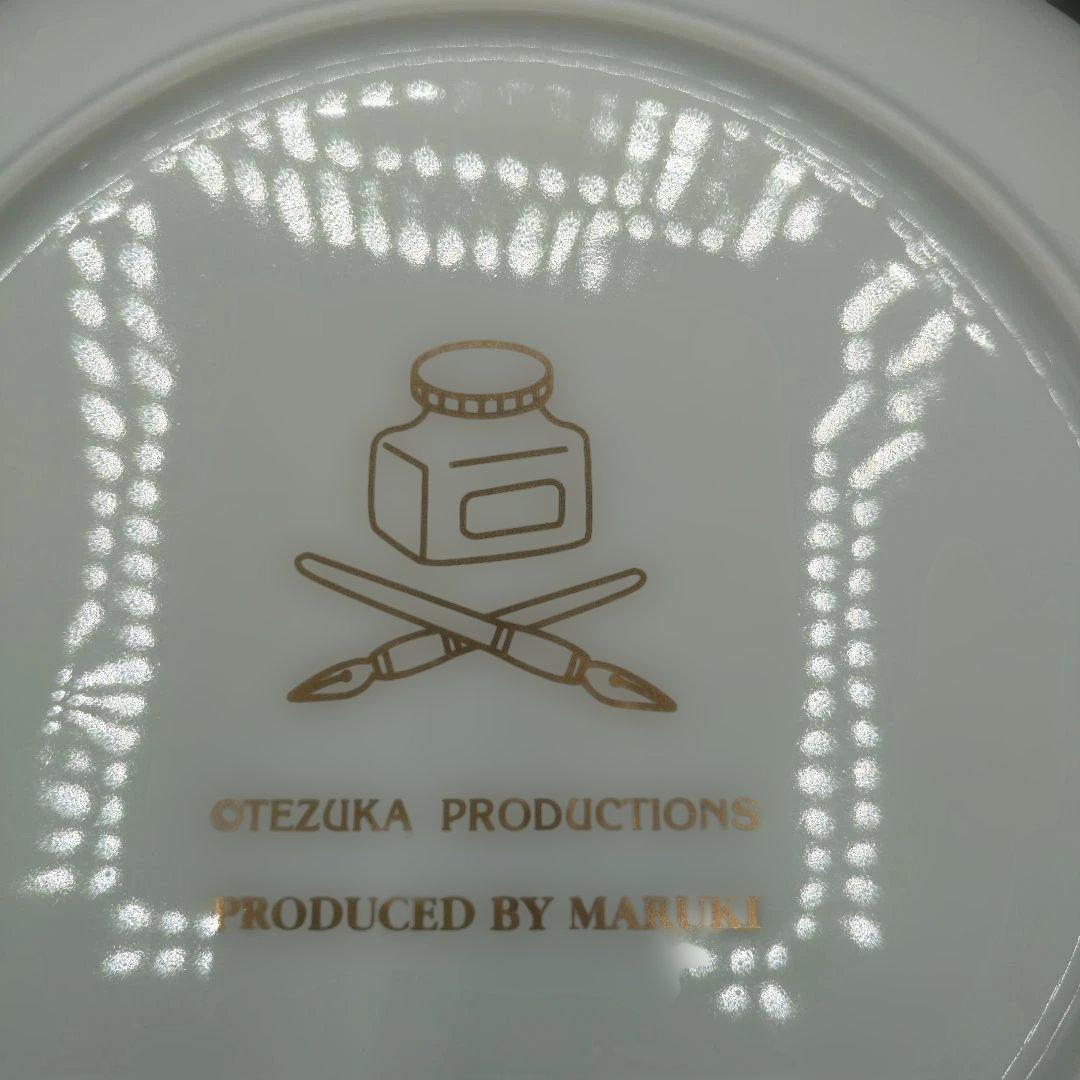 【未使用】限定　プレート　 2000年記念　アトム　手塚治虫　記念品