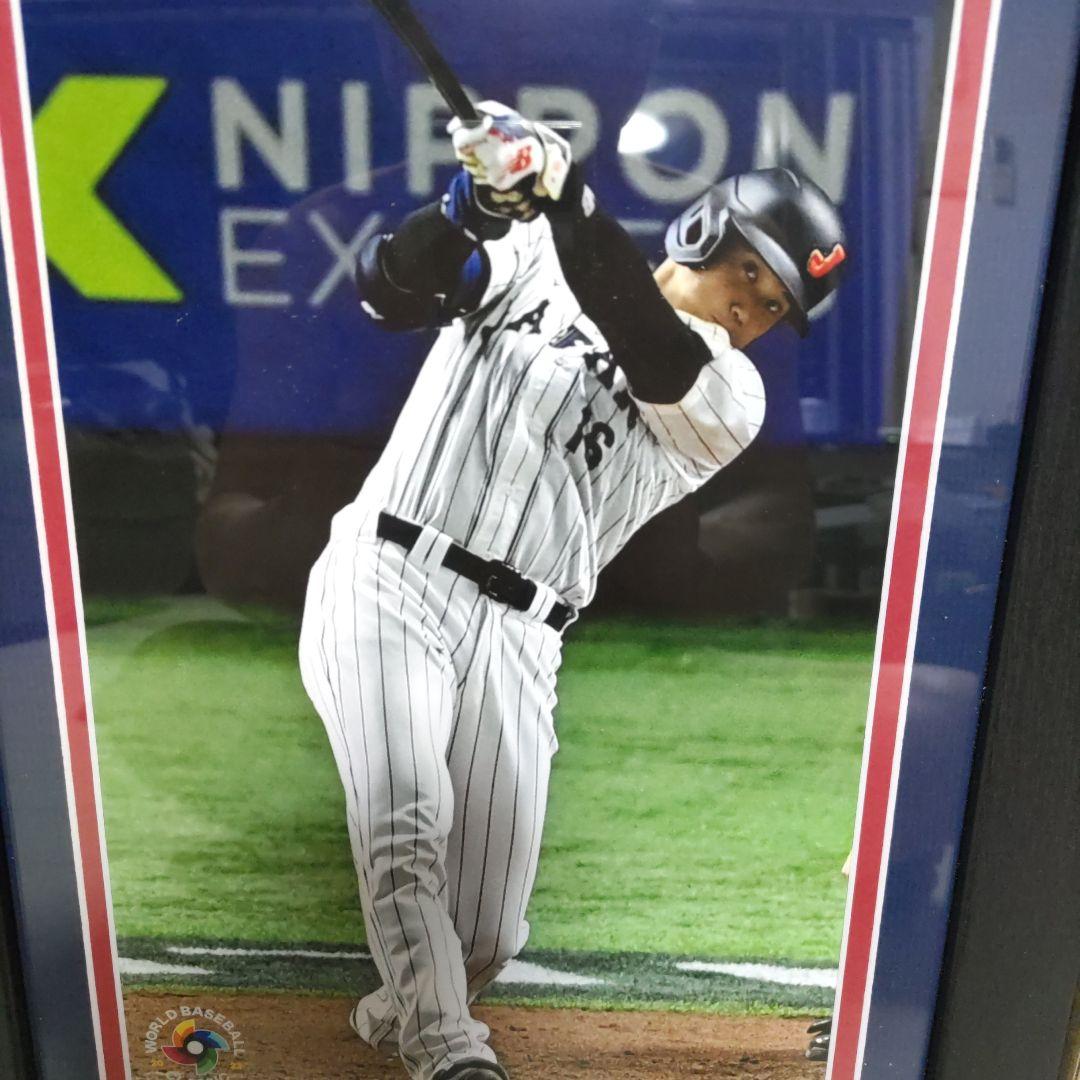 2023年WBC優勝記念2フォトミントシリアルナンバー入り