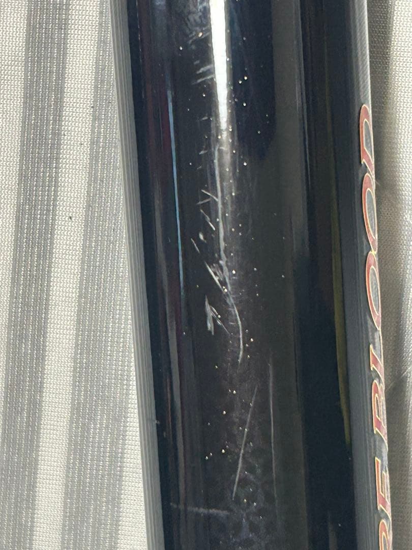 FIRE BLOOD TAMANOE 650 磯竿