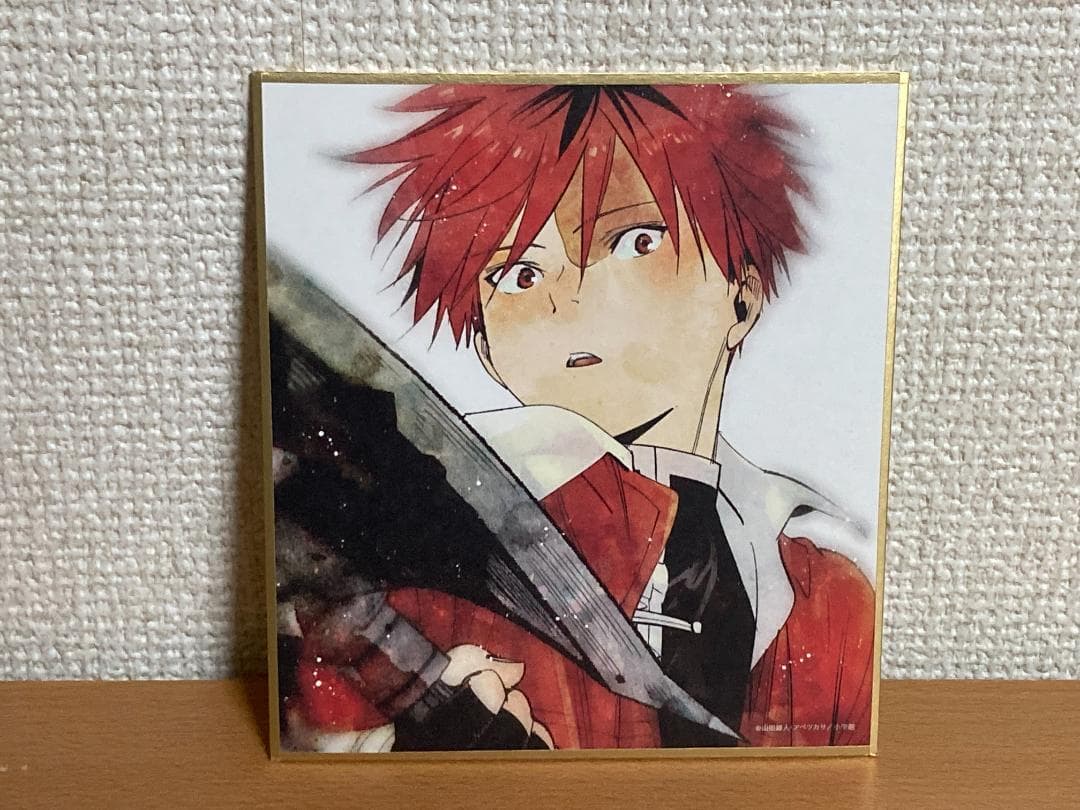 葬送のフリーレン 特典 アベツカサ先生描き下ろしミニ色紙 全7種