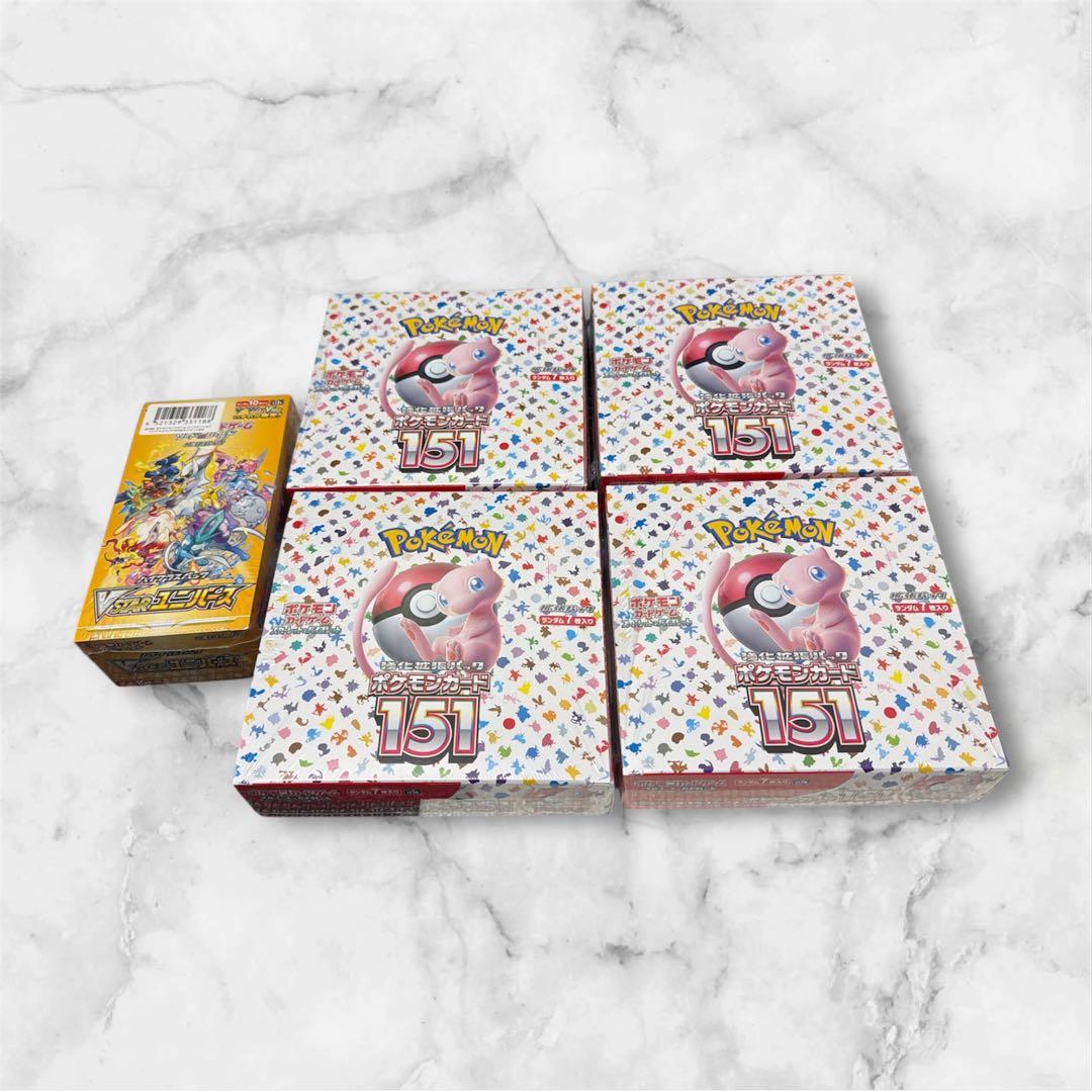 ポケモンカードゲーム Box まとめ売り　シュリンク付き