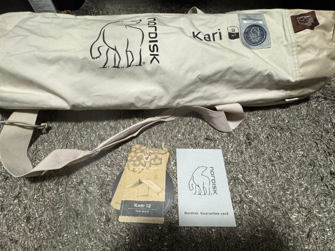 ノルディスク　カーリ12