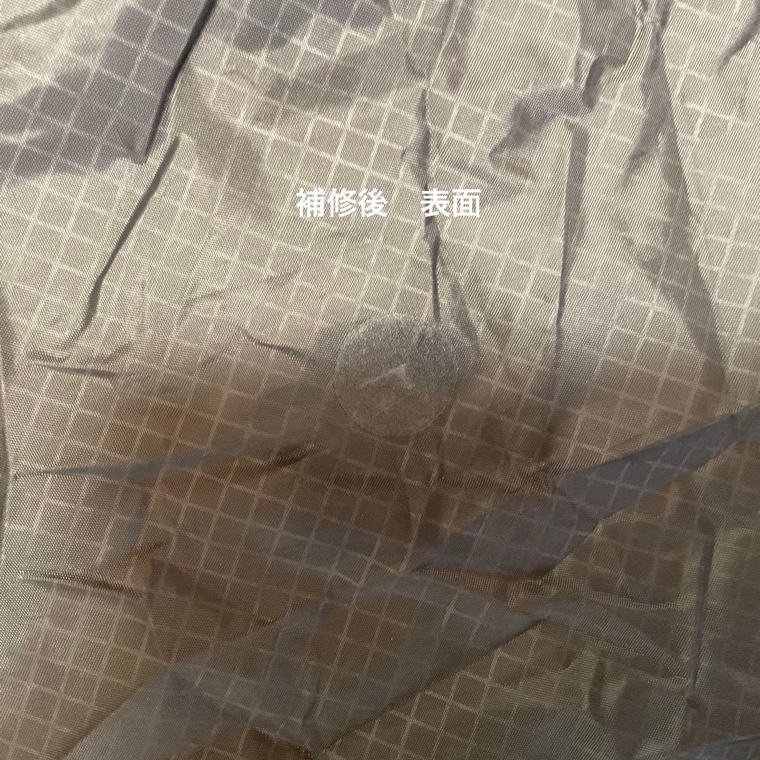 DOD ライダーズタンデムテントT3-485