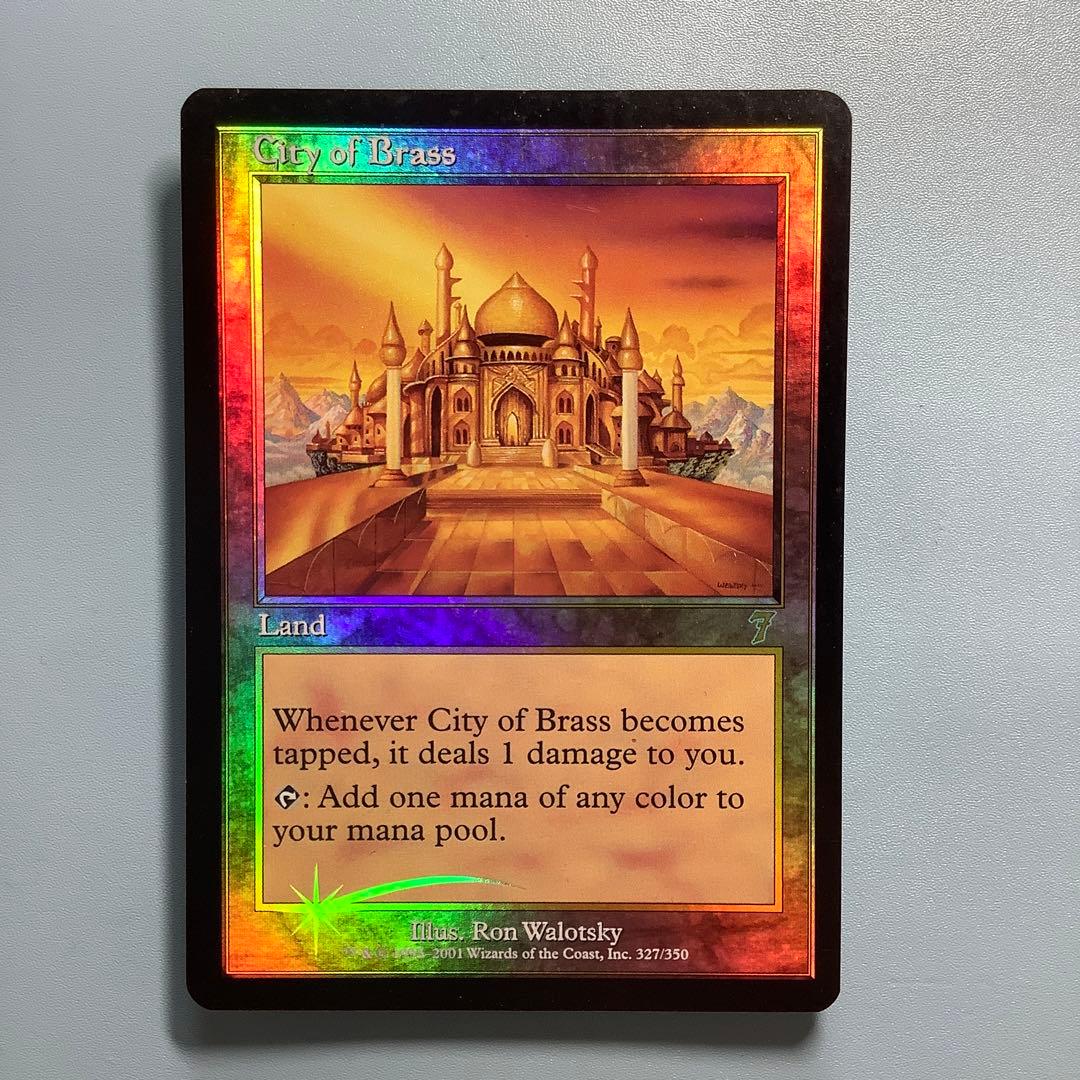 真鍮の都/City of Brass  7ED英語foil