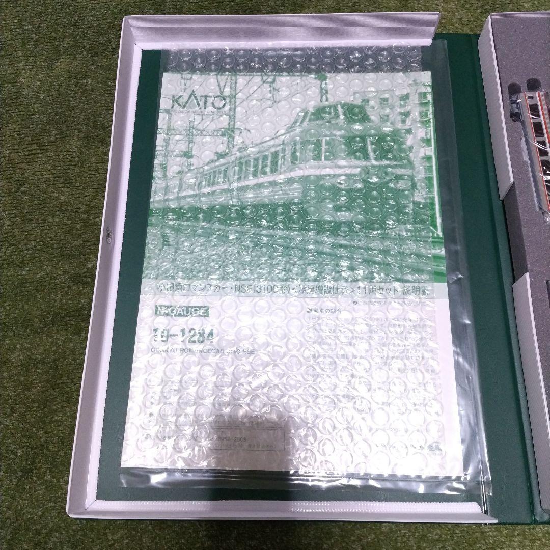 KATO 小田急ロマンスカー3100形 Nゲージ 11両セット