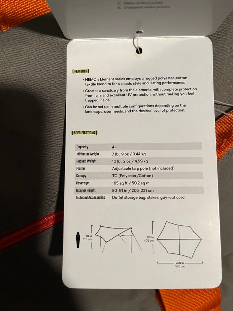 3/18まで特価 【美品】タープ NEMO シャドウキャスター165