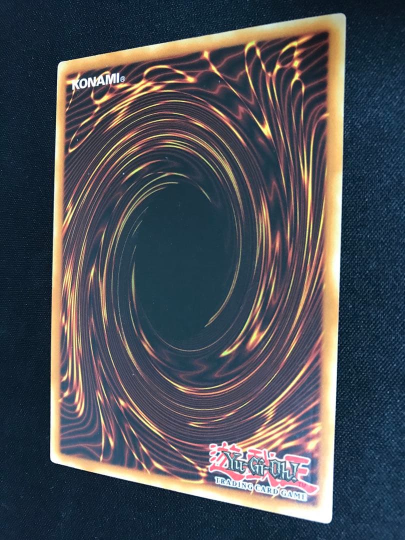 遊戯王　トリシューラ　レリーフ　AP08　EU版　ポルトガル語