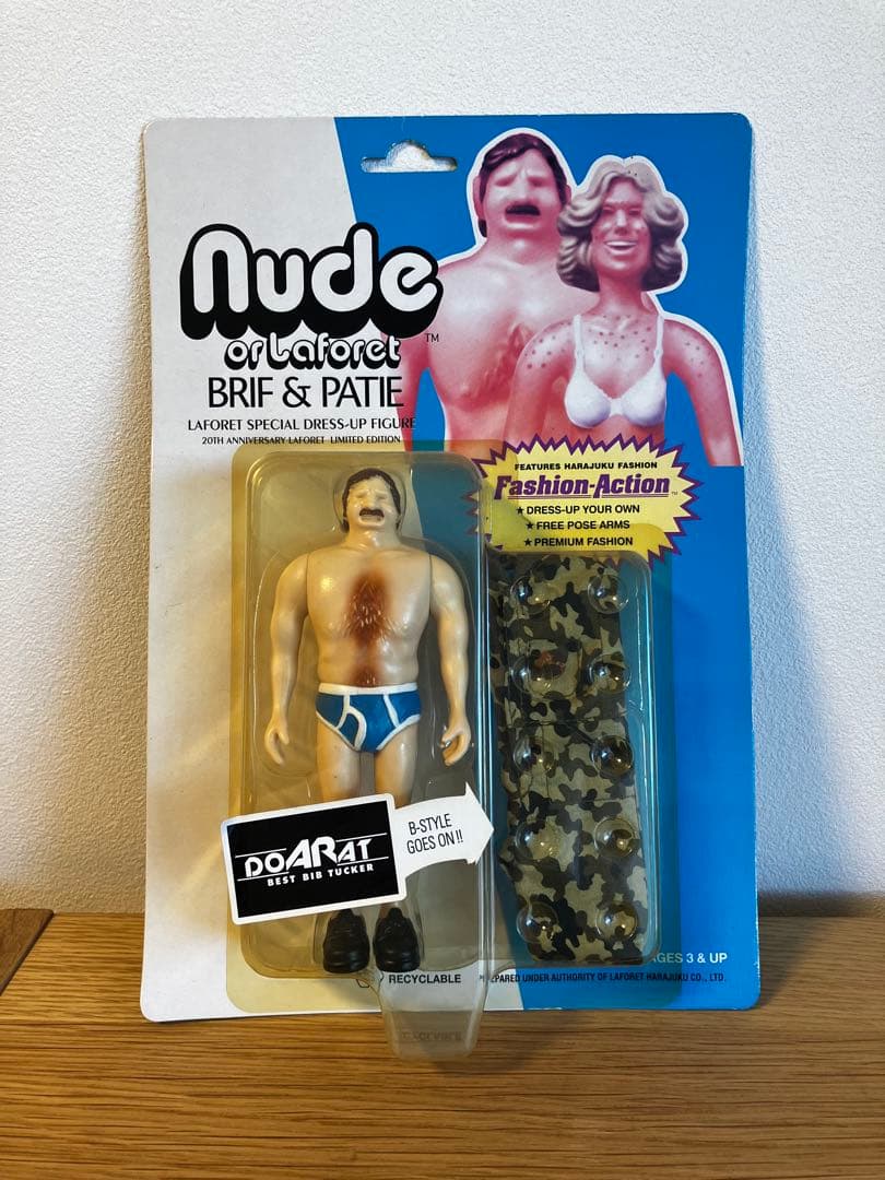 Nude or Laforet Brif & Patie ドレスアップフィギュア