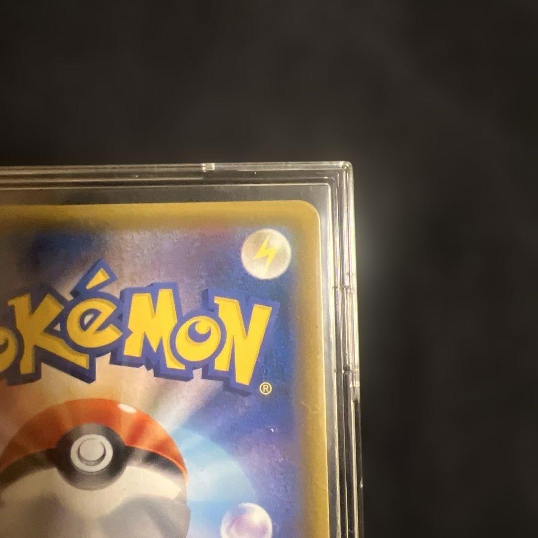 ミュウツーGX HR SM3+ ひかる伝説 080/072