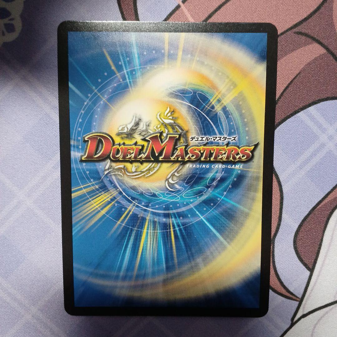 ミリオンブレイブ・カイザー　サイン　壱百満天原サロメ にじさんじ