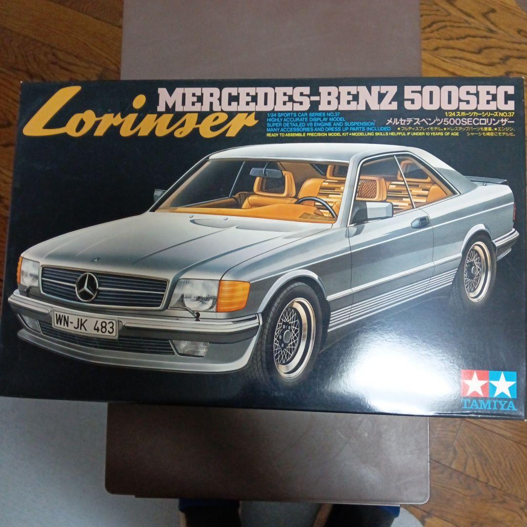 Tamiya メルセデス・ベンツ S600クーペ & 500SECロリンザー