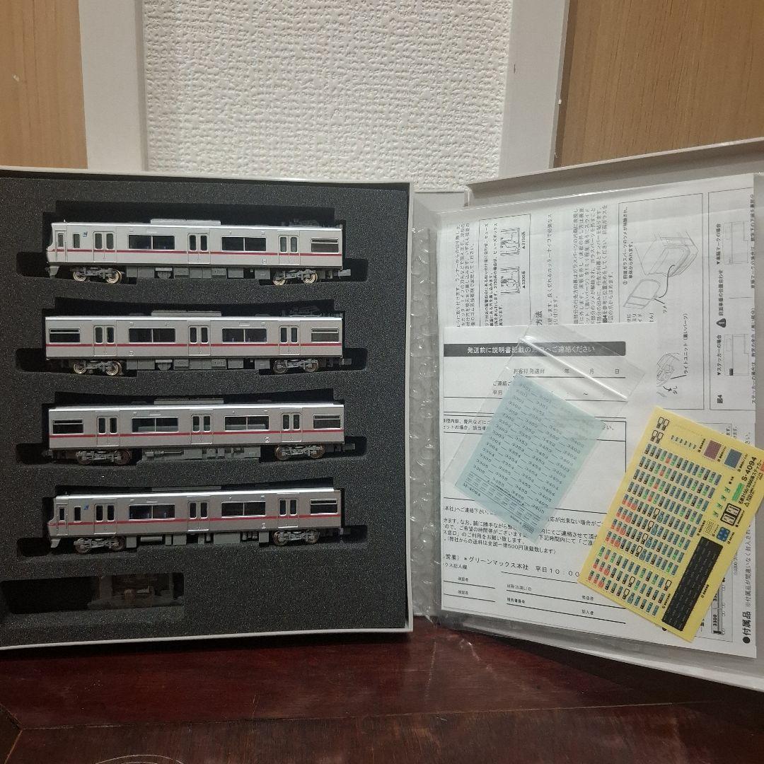 グリーンマックス 名鉄3300系 4輛編成 動力付き 【動作確認済み】