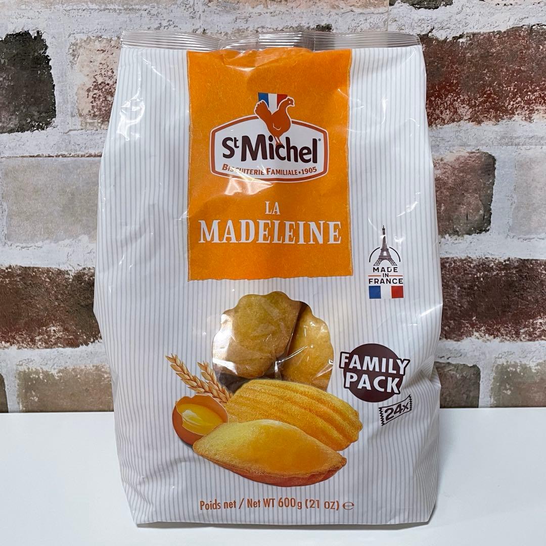 早い者勝ち！お菓子詰め合わせ チップスター コストコ マドレーヌ ジュース