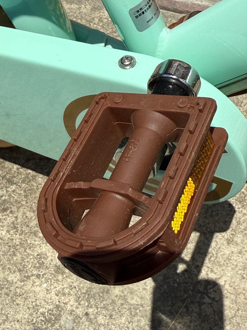 ミントグリーン 自転車 前カゴ付き　18インチ　補助輪付　子供自転車