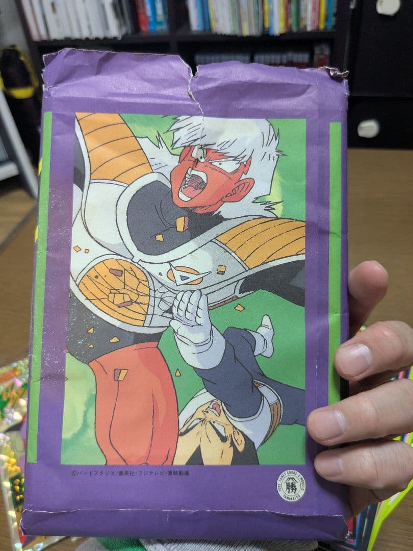 n*o様 ドラゴンボール　山勝　両面プロマイドカード 23枚セット　※キラ2枚