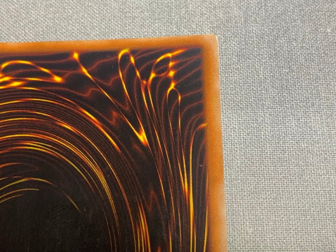 遊戯王 混沌の黒魔術師 レリーフ 307 3期