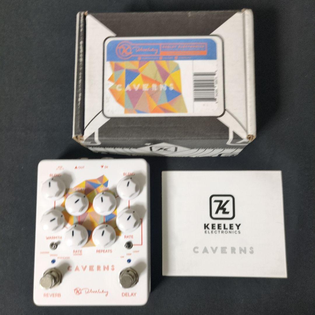 ギター Keeley CAVERNS V2