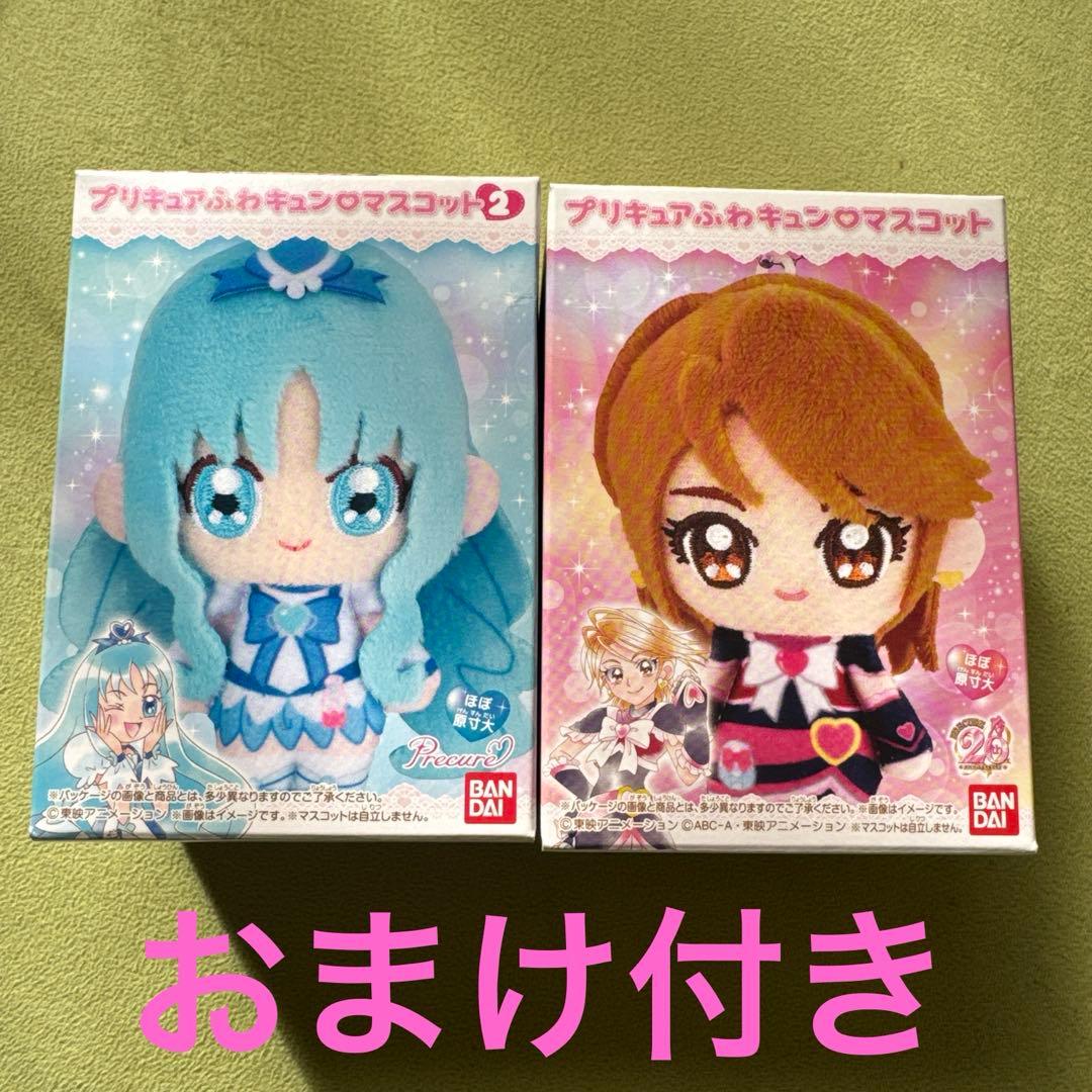 プリキュア　グッズ　フィギュア　ぬいぐるみ　まとめ10点セット