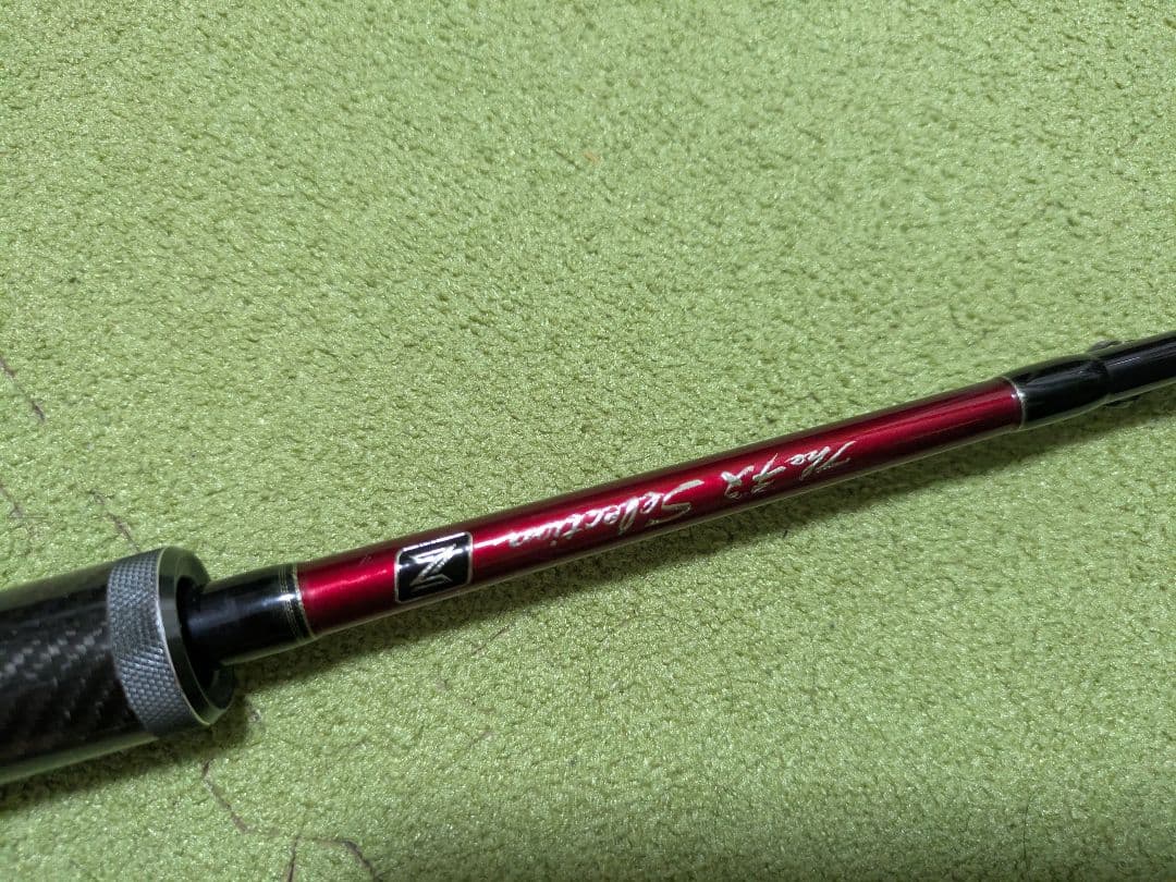 黒鯛工房 THEチヌセレクション Z ロクマル 138 （穂先及び竿ケースなし）