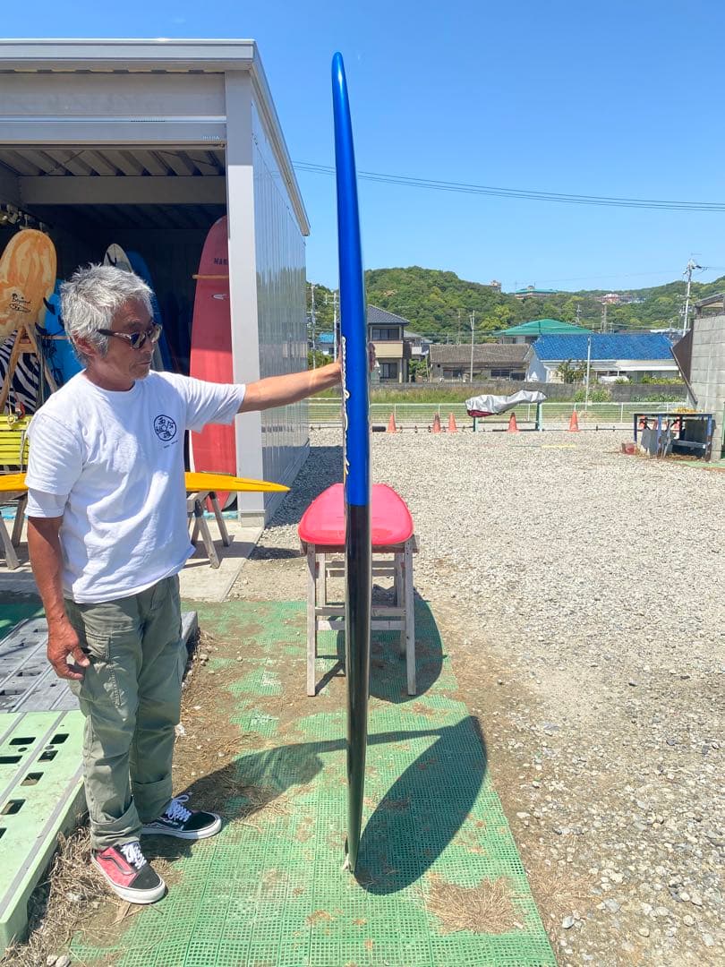 Tyler magneato 7’0”