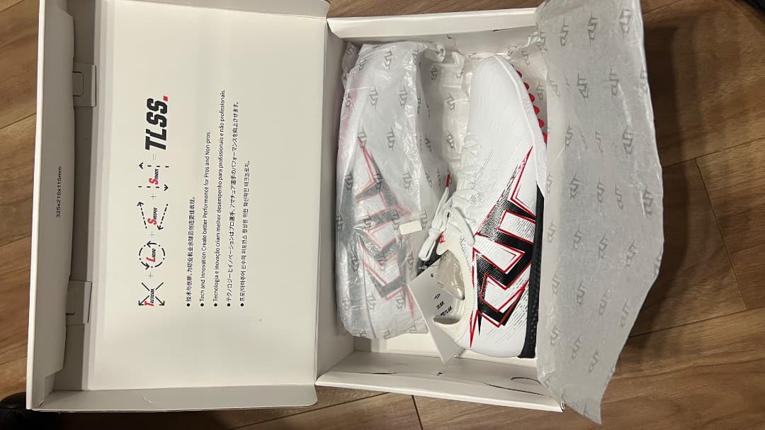 シューズ TLSS Striker 711 TF 27.5