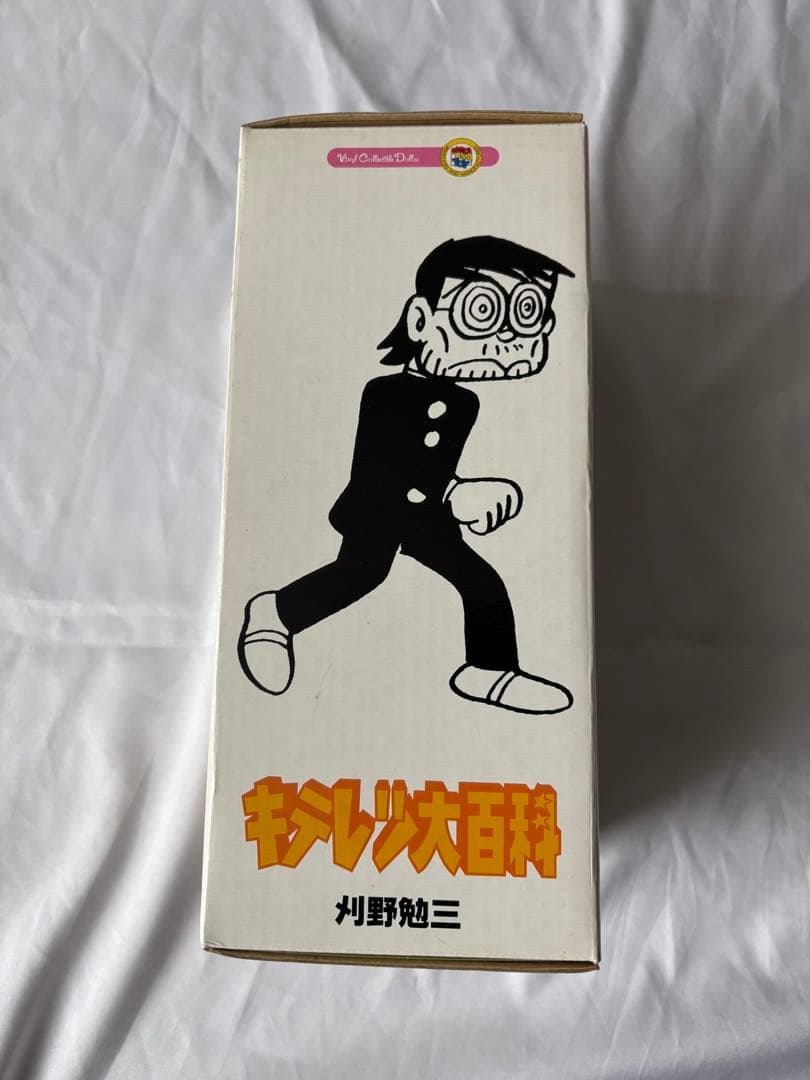 400体限定 ワンフェス2011夏 メディコム VCD キテレツ大百科 刈野勉三
