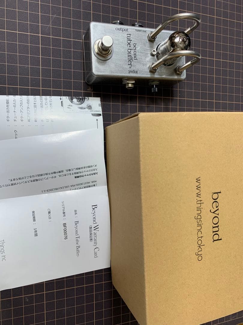 【美品】Beyond tube buffer +