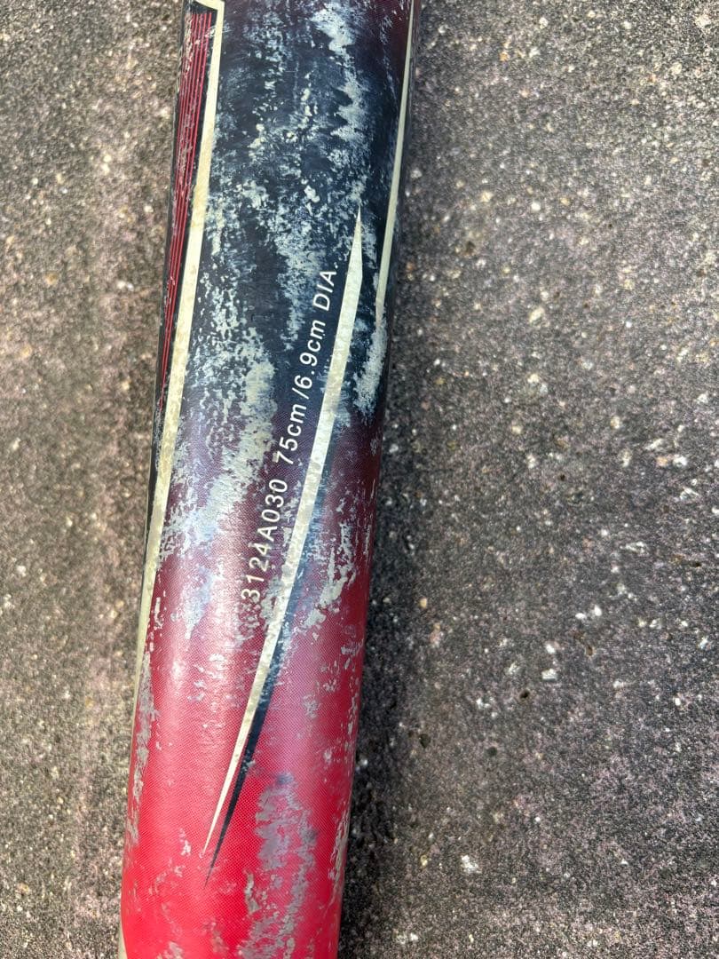 アシックス　スターシャインセカンド　75cm 軟式用 バット　少年野球