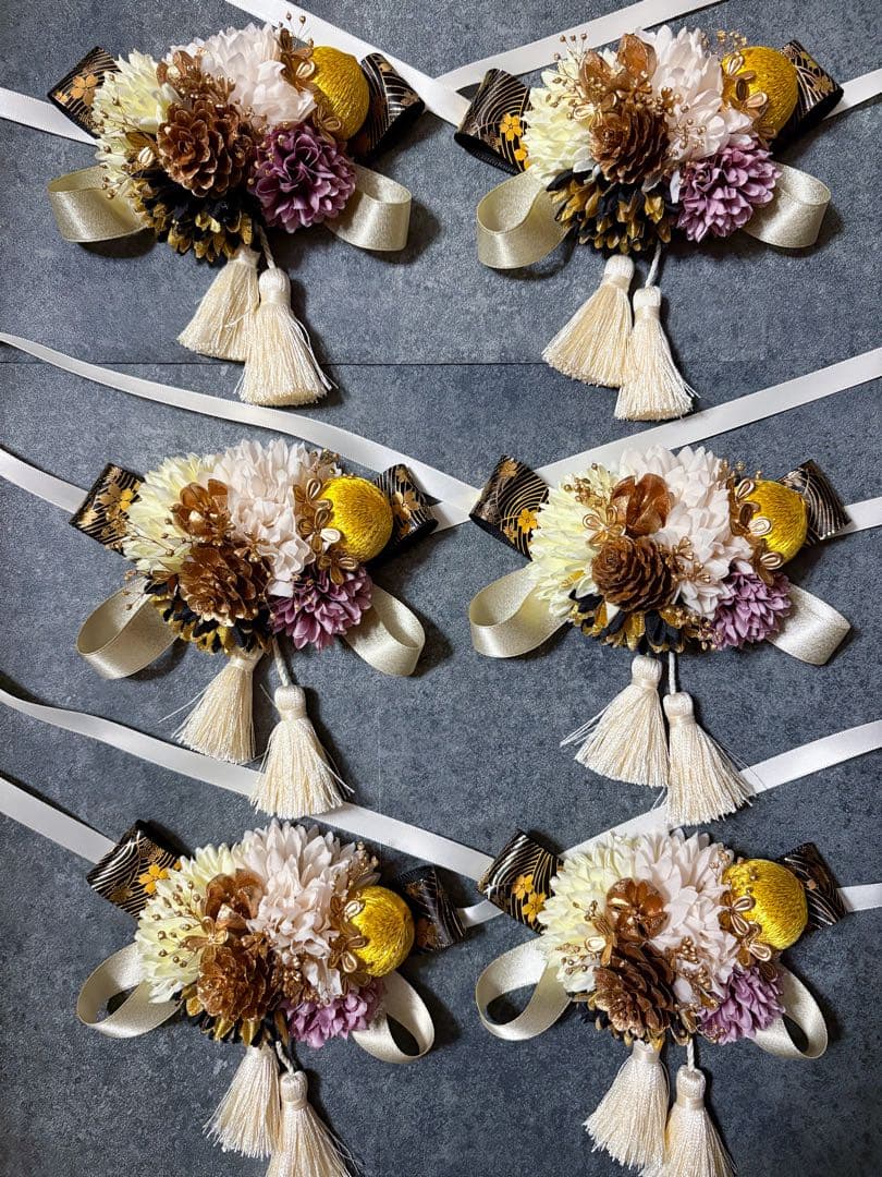 피망　お正月チョーカー