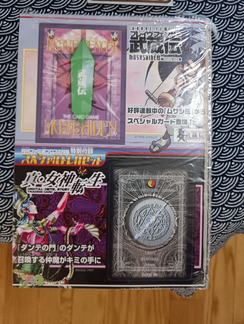 真・女神転生　タケミカヅチ　ダンテの門TCG　トレカ　タケミカズチ