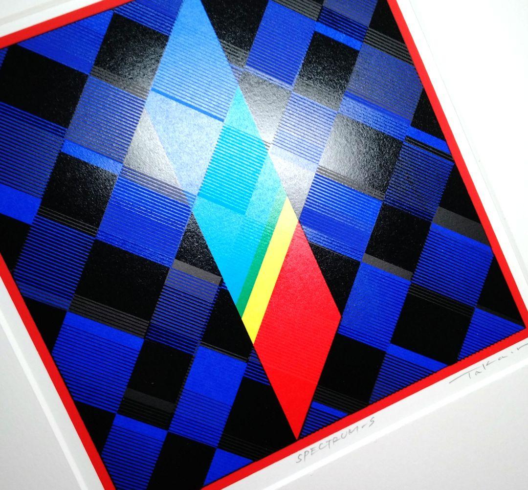 ☆ 中山隆右 シルクスクリーン