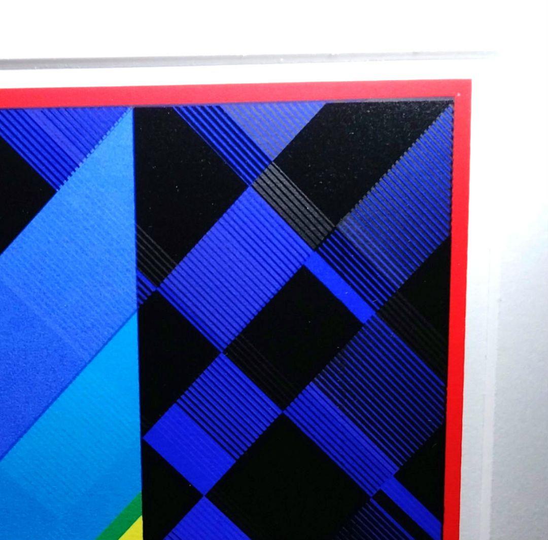 ☆ 中山隆右 シルクスクリーン