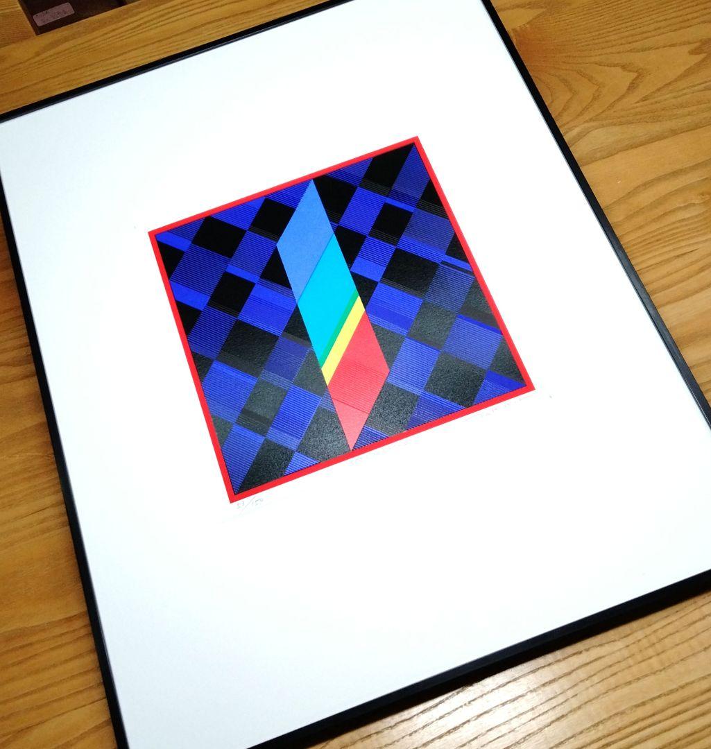 ☆ 中山隆右 シルクスクリーン