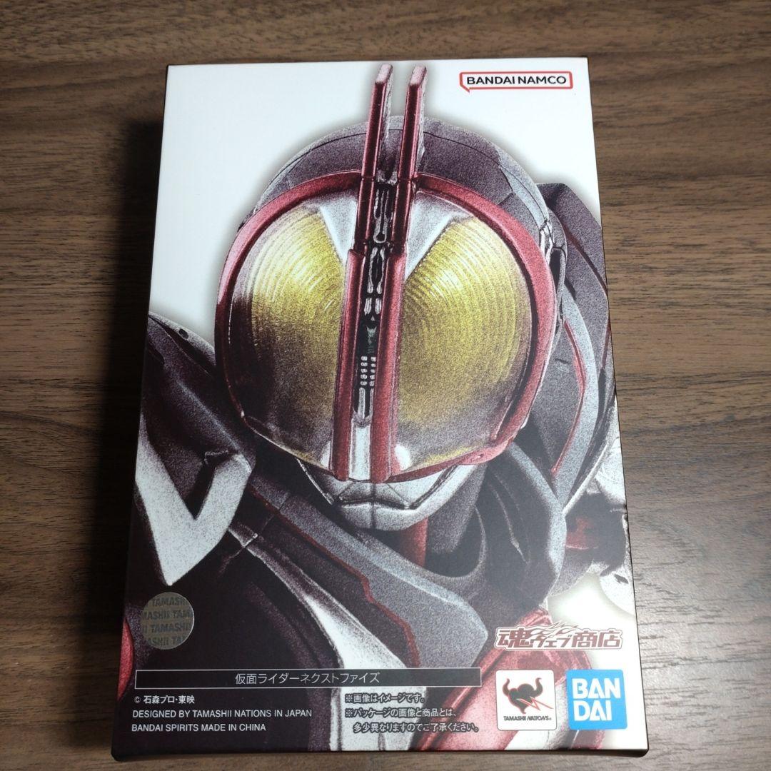 S.H.Figuarts（真骨彫製法） 仮面ライダーネクストファイズ