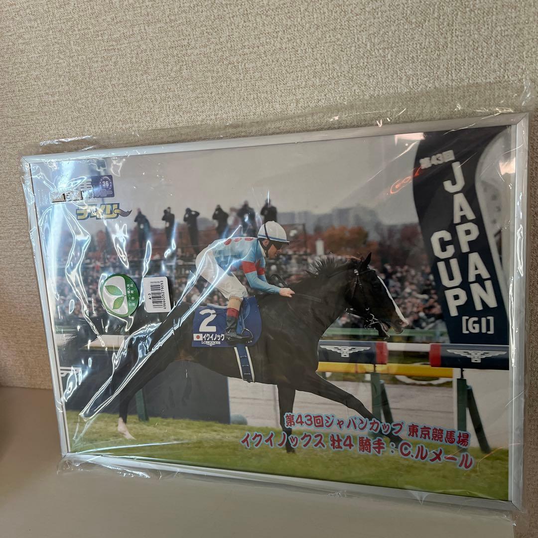 ☆イクイノックス　Cルメールジャパンカップ大パネル東京競馬場デイリー