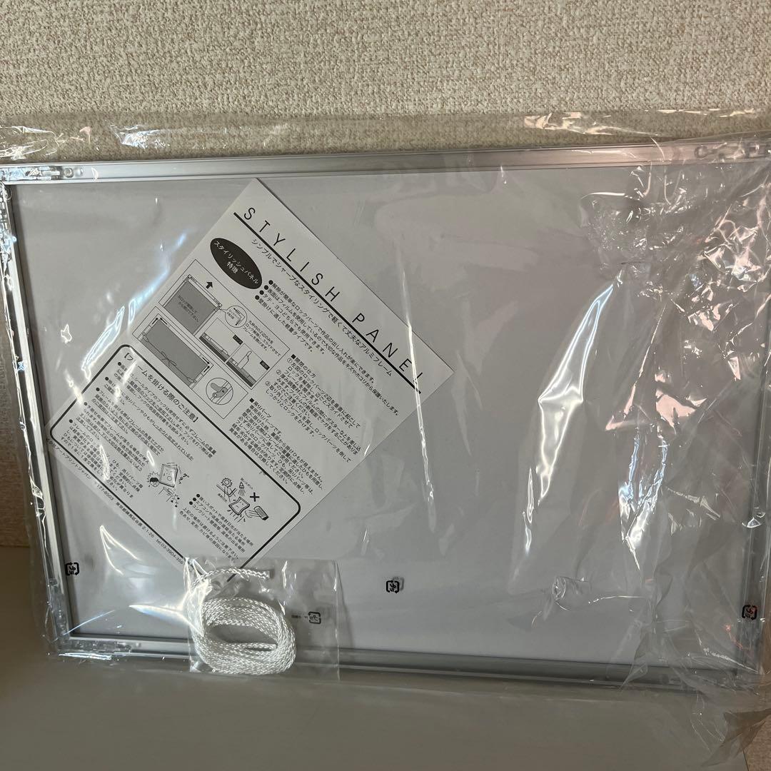 ☆イクイノックス　Cルメールジャパンカップ大パネル東京競馬場デイリー