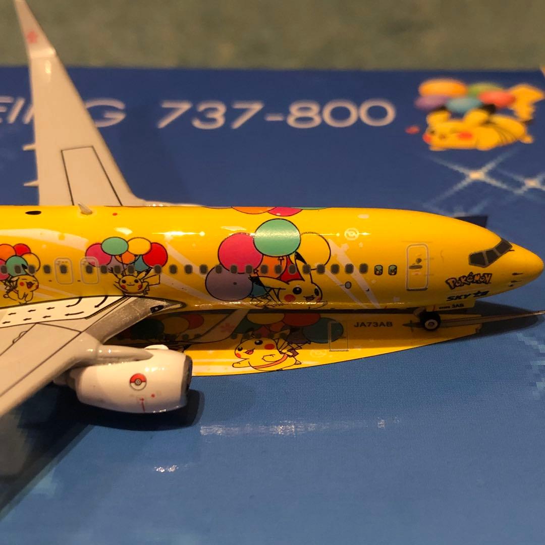 SKYMARK 737-800 ポケモン スカイマーク ボーイング ph