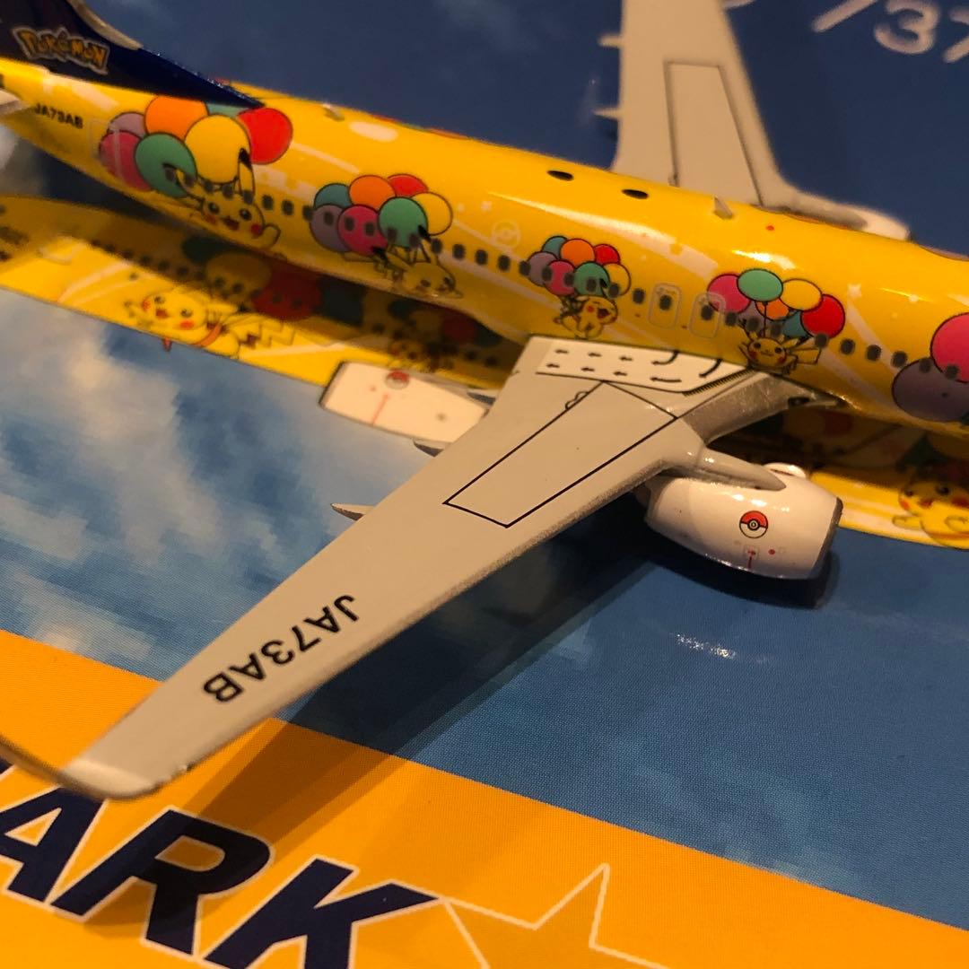 SKYMARK 737-800 ポケモン スカイマーク ボーイング ph