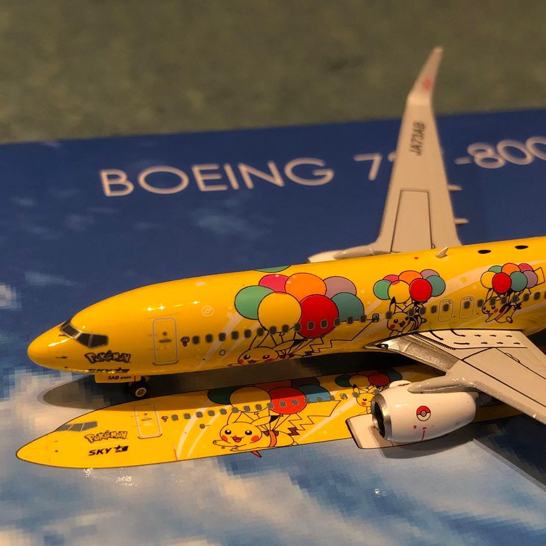 SKYMARK 737-800 ポケモン スカイマーク ボーイング ph