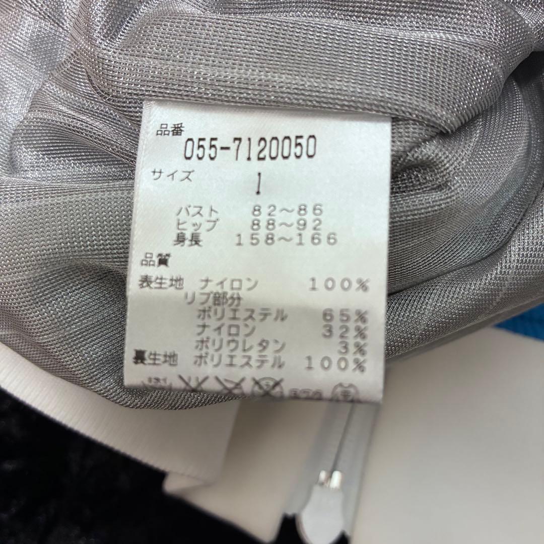 パーリーゲイツ　スニード　レディースブルゾン　ゴルフウェア M