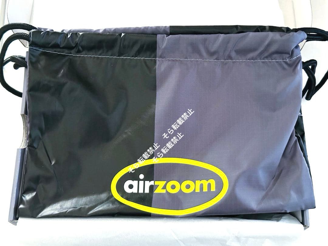 ★新品 NIKE マーキュリアル スーパーフライ Air Max 95 27cm