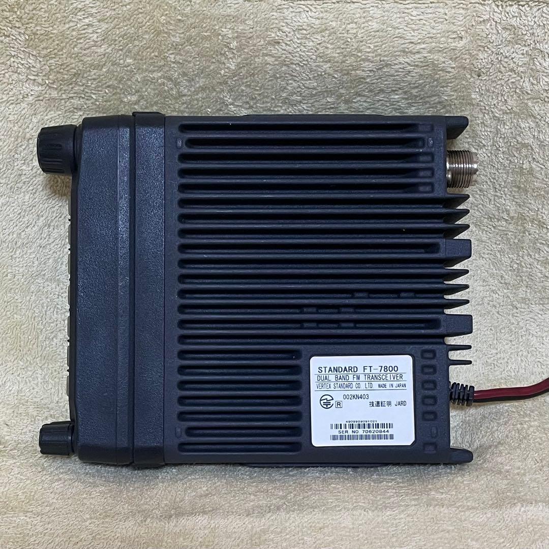 STANDARD 八重洲無線　FT-7800 144MHz帯 430MHz帯