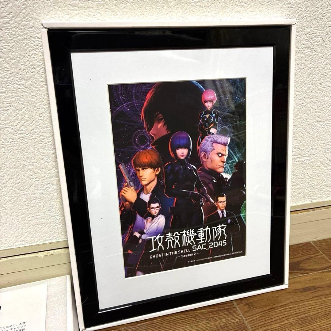 イラストボード 攻殻機動隊 キャラファイングラフ