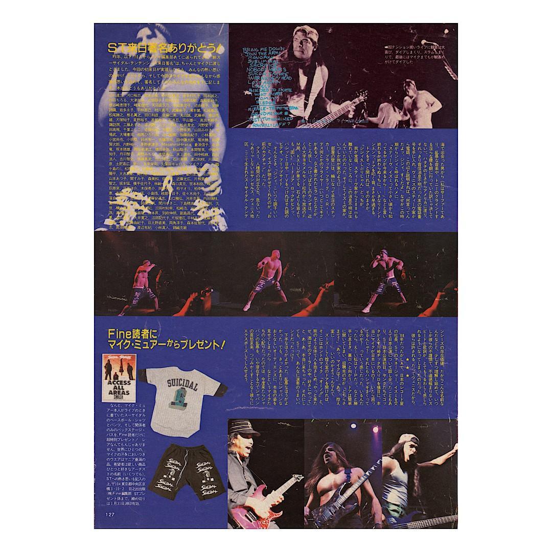 マイク・ミューア本人着用品★Suicidal Tendencies ハーフパンツ