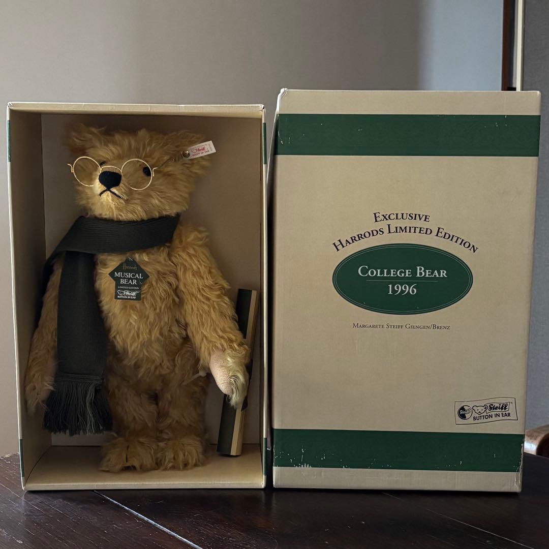 Steiffシュタイフ 英国ハロッズ限定カレッジベア1996 テディベア