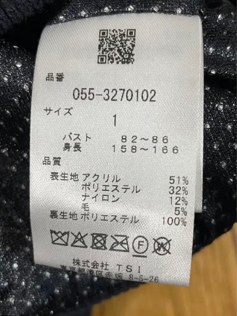 お値下げ❤️パーリーゲイツ 2024モデル 蓄熱セーター 冬ゴルフ 防風 防寒 １